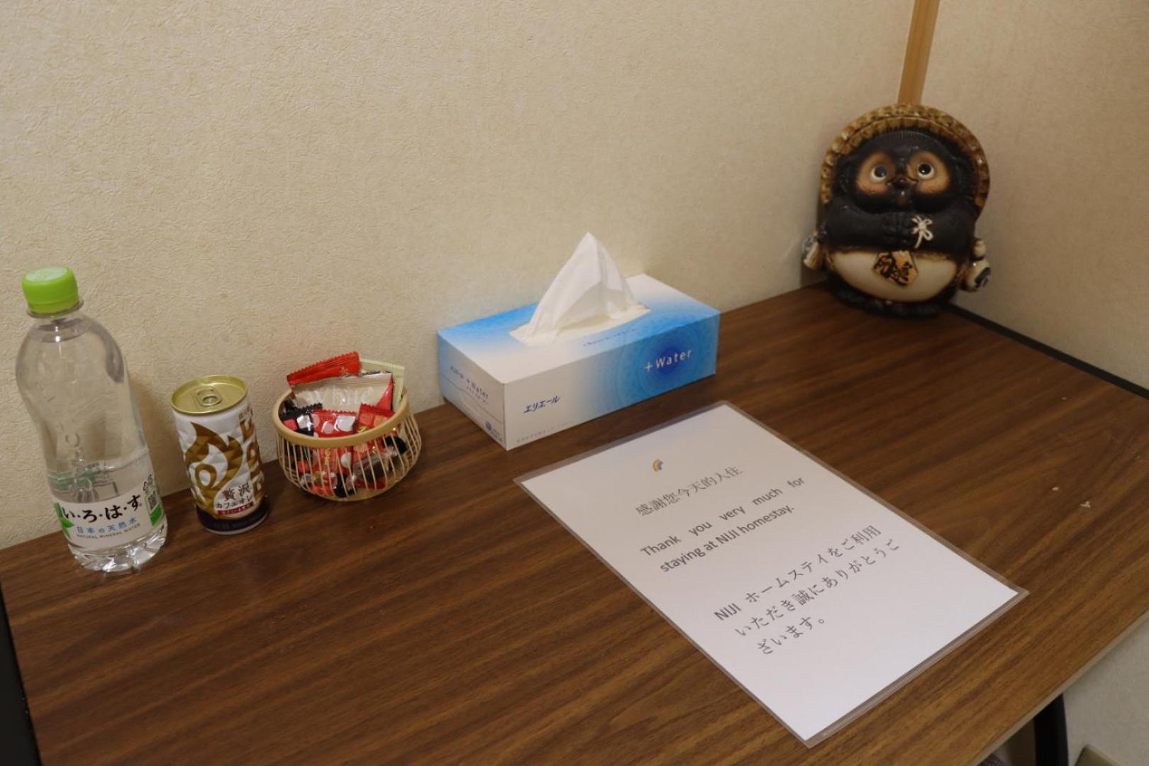 Niji Homestay Osaka Exteriör bild